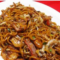 Special House Lo Mein  · 