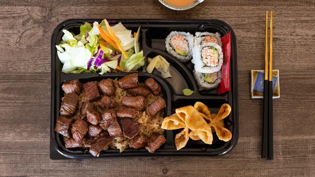 Steak Hibachi Bento Box · 