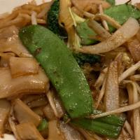 Chow Fun Or Mei Fun · w/veggie * used rice stick noodle when chow fun is out*