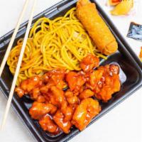 General Tsao'S Chicken · Spicy. Served includes steamed rice, fried rice or chow mein and choice of egg roll, soup or...