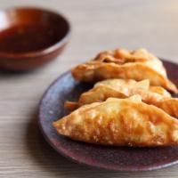 Japanese Dumplings · Japanese dumplings called gyoza or jiaozi in china.  (3 pieces per order).