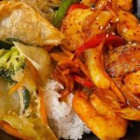 Spicy Shrimp Bop · Stir fried shrimp and vegetables with spicy gochujang base sauce