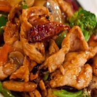 Hunan Chicken湖南鸡 · Spicy. Sliced chicken breast with broccoli, carrots, baby-corn, bamboo shoots, and mushroom ...