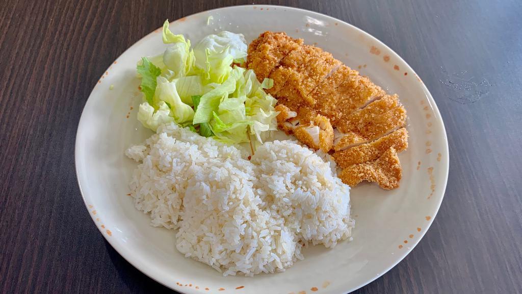 Chicken Katsu · Comes with BBQ sauce or lemon sauce.