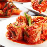 Kimchi · Spicy. A staple in Korean cuisine, is a famous traditional side dish of salted and fermented...