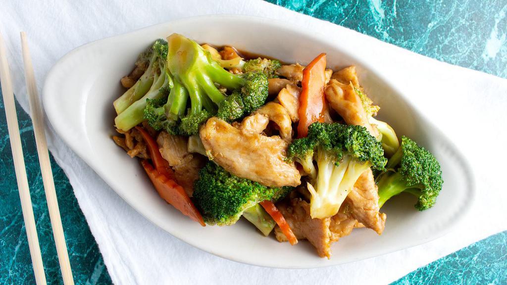 Chicken With Broccoli · Served with ham fried rice or steamed white rice.