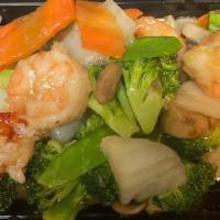 Seafood Delight (Mandarin) 海鲜大会 · Lobster chunk, scallop, jumbo shrimp, and crab meat with selected vegetables in white sauce....