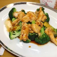 Chicken With Broccoli · Sliced white meat chicken with broccoli in brown sauce.