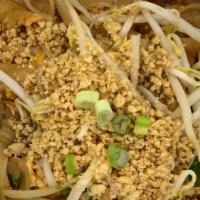 Pad Thai · Sautéed rice noodles, egg, scallion, bean sprouts and ground peanut on top