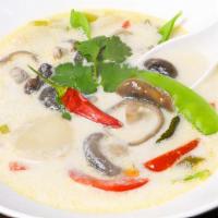 Coconut Soup (Gf) · Coconut milk, galangal, lemongrass, shitake mushroom