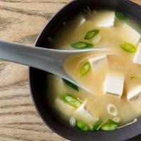(S2) Miso Soup · Soup that is made from miso paste.