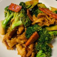 Chicken Broccoli · Does not serve with rice.