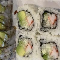 Green Dragon Roll · Avocado over shrimp tempura roll with eel sauce.