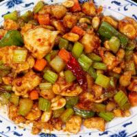 * Kung Po Shrimp · Hot & spicy.