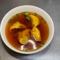 Wonton Soup · Seasend broth with filled wonton dumplings.