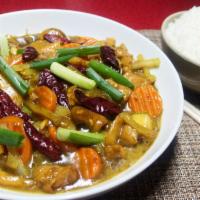 Curry Sauce Chicken · Hot and spicy. Onion, green peppers, carrot, zucchini, bamboo shoots, snow peas in the spicy...