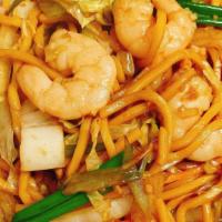 Shrimp Lo Mein · Egg noodles