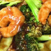 Shrimp With Broccoli  · Served with white rice