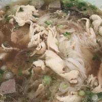 Pho Xe Tang / Family Size Pho · Served with meat but seafood and beef ribs for an additional charge.