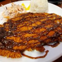 Spicy Donkatsu Meal · Savory Fried Pork Cutlet, topped with our House-made Spicy Donkatsu sauce, served with a sid...