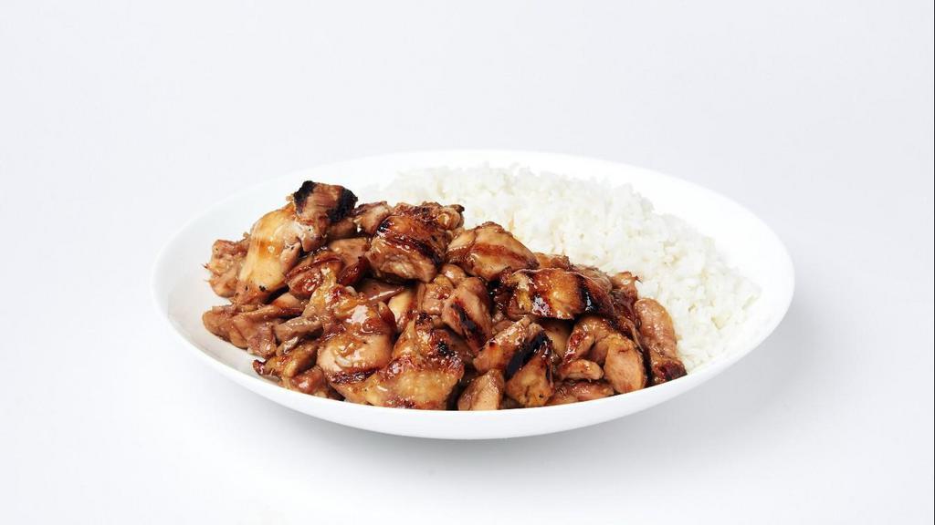 Grilled Bourbon Chicken · Tender grilled chicken tossed in our sweet and savory bourbon sauce.