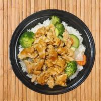 Chicken · Comes with sautéed vegetables: onions, broccoli, carrots, zucchini and steamed rice. Topped ...