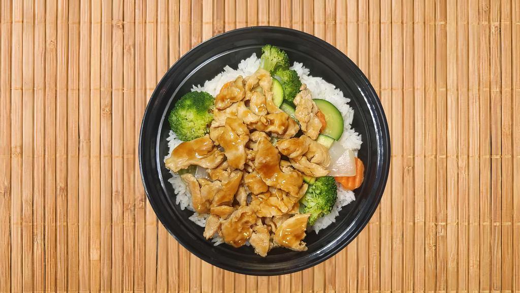 Chicken · Comes with sautéed vegetables: onions, broccoli, carrots, zucchini and steamed rice. Topped with teriyaki sauce. Additional $ 1  for fried rice or steamed brown rice.(no modification)