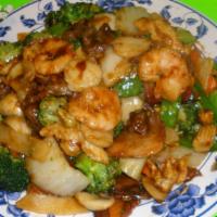 Happy Family · Combination of shrimp, scallop, beef, chicken and pork with fresh vegetables special brown s...