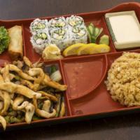 Chicken Teriyaki Bento Box · Dinner special. Served with 2 pieces spring rolls, 1 regular sushi roll, soup or house salad...