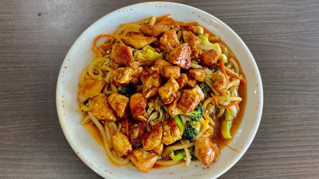 Chicken Udon · Udon noodles stir fried with chicken tender and mixed vegetables.