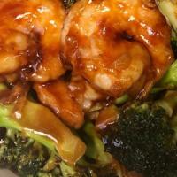 Shrimp With Broccoli · If you like gluten free dishes, please select white sauce instead of brown sauce for gluten ...