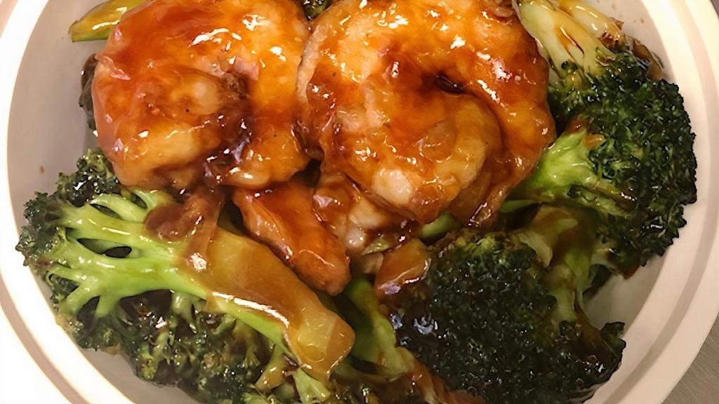 Shrimp With Broccoli · If you like gluten free dishes, please select white sauce instead of brown sauce for gluten free.