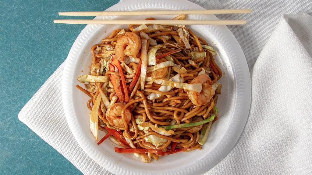 Shrimp Lo Mein · Soft Noodle.