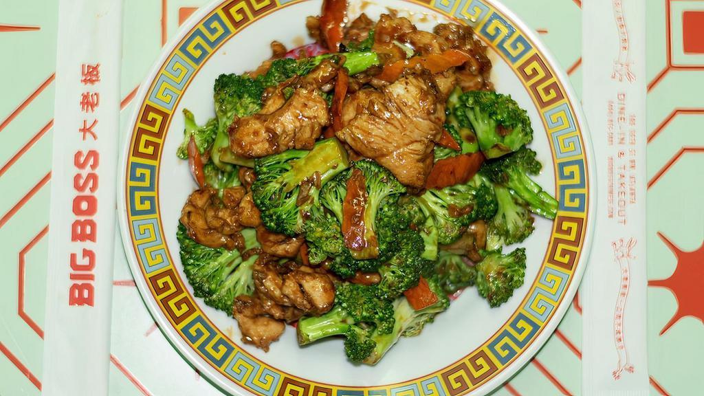 Sauté Broccoli · Shown above is our saute broccoli chicken with broccoli & carrots served with white rice. Other protein options available are below: