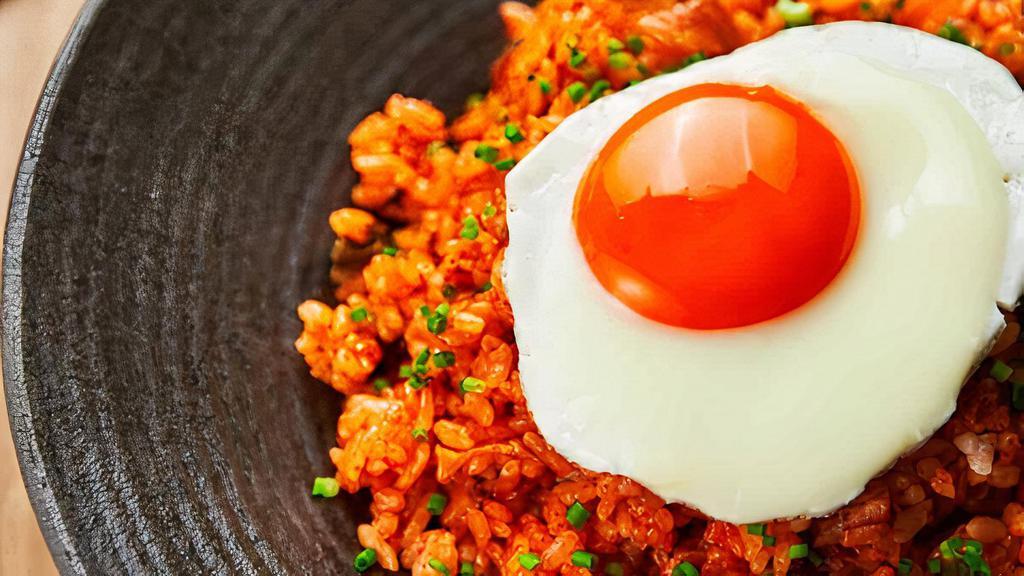 Kimchi Fried Rice · Fermented kimchi, and fried rice with egg.