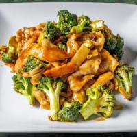Chicken With Broccoli · Stir-fried chicken and fresh broccoli in a ginger soy sauce.