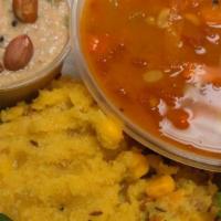 Pongal With Sambar · Rice and Lentil mix with side dish of sambar.