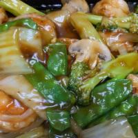 Szechuan Spicy Shrimp 四川虾 · Spicy.