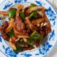 Pepper Steak With Onion · Served with vegetable fried rice. free choice of soup: wonton soup egg drop soup hot and sou...