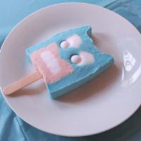 Batman Bar 12 Ct. · Super hero bar made with cherry, raspberry flavored sherbet