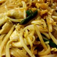 Pad Thai · The famous Thai rice noodles dish saute with eggs, bean sprouts, scallion, and peanut.