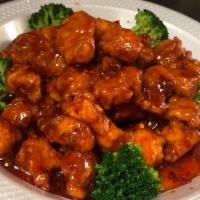 S 1. General Tso'S Chicken · Hot & Spicy. Crispy chunks of chicken sautéed in a mildly spicy sauce and scallions.