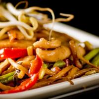 Ginger Stir Fry · Fresh mushrooms, onions, sweet snow peas, bell pepper and carrots with your choice of protei...