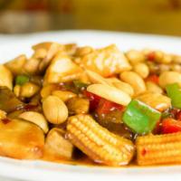 Szechuan Chicken · Hot and spicy. Diced chicken sauteed with onions, green and red peppers in spicy Szechuan sa...