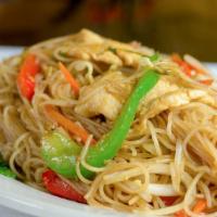 Pork Lo Mein · Onions, green pepper, bean sprouts and celery, stir-cooked with chef's special lo mein sauce.