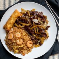Shrimp Fried Rice, Beef Teriyaki, Egg Roll · 