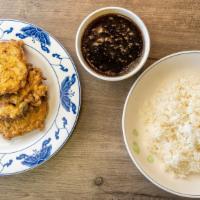 Vegetable Egg Foo Young · Served with white rice and. ( brown sauce or gravy)
