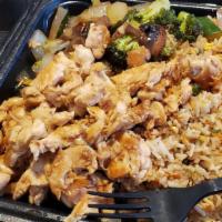 Chicken Teriyaki · Served with rice, veggies (broccoli, zucchini, mushroom, onion), and yummy yummy sauce.