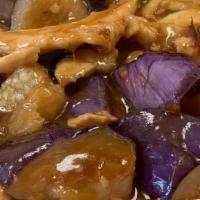 Chicken With Eggplants · Served with white rice.