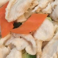 Steamed Chicken With Vegetable · Served with white rice.
